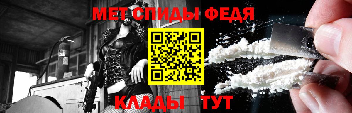 Жигулёвск  АМФ Premium  Вход с VPN 