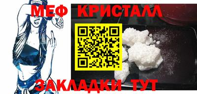 а пвп мука Балаково