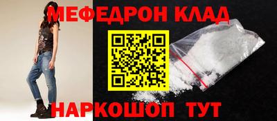метадон Волжский