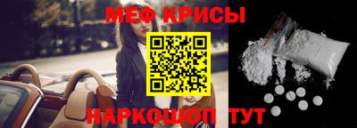 эйфоретик Волжск