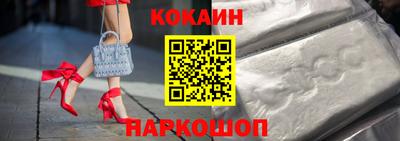 метадон Волжский