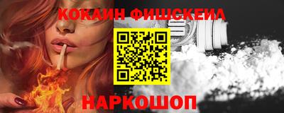 метадон Волжский