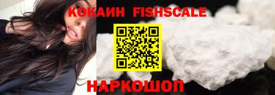 а пвп мука Балаково