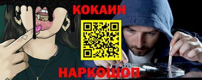 метадон Волжский