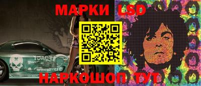 метадон Волжский