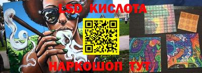 мяу мяу мука Заводоуковск