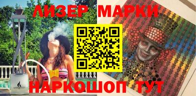 меф VHQ Балашиха