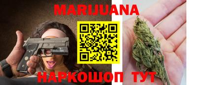 а пвп мука Балаково