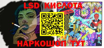 метадон Волжский