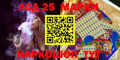 метадон Волжский