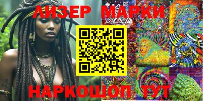 а пвп мука Балаково