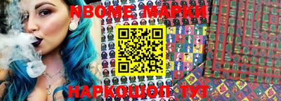 меф VHQ Балашиха