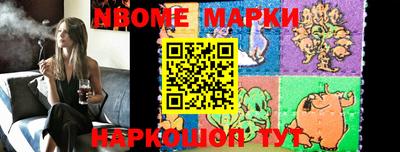 меф VHQ Балашиха