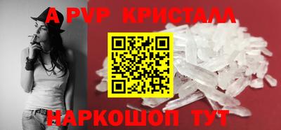 герыч Жуковский