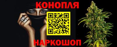 эйфоретик Волжск