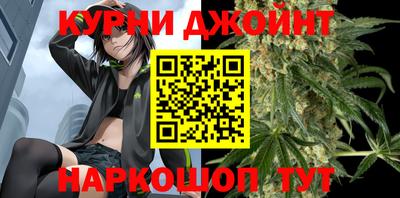 эйфоретик Волжск
