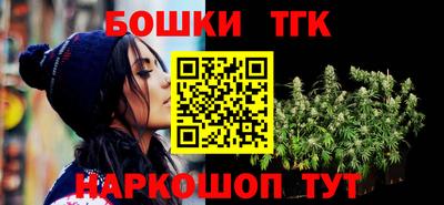 эйфоретик Волжск