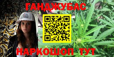 эйфоретик Волжск