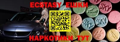 метадон Волжский