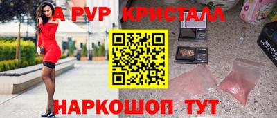 метадон Волжский