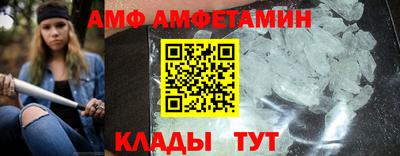 метадон Волжский