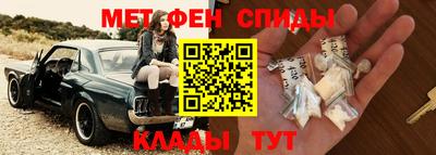 а пвп мука Балаково