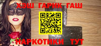 а пвп мука Балаково