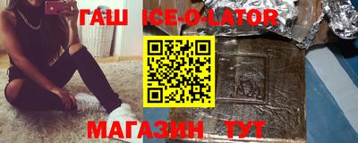 метадон Волжский