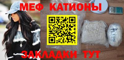 метадон Волжский
