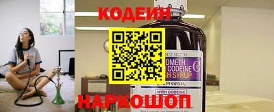 метадон Волжский