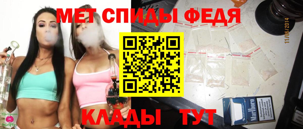 Первитин витя  Первитин витя  Жигулёвск 